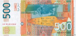 500 Dinara SERBIA  2004 P.43a UNC