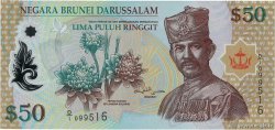 50 Ringgit BRUNEI  2004 P.28