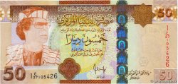 50 Dinars LIBIA  2008 P.75 SC+