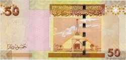 50 Dinars LIBIA  2008 P.75 SC+
