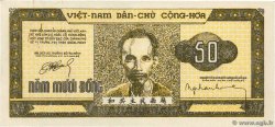 50 Dong VIETNAM  1950 P.032