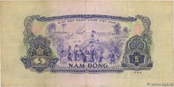 5 Dong SOUTH VIETNAM  1966 P.42a VF