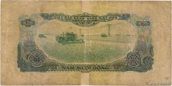 50 Dong SOUTH VIETNAM  1966 P.44a F