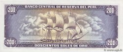 200 Soles de Oro PERU  1974 P.103b UNC