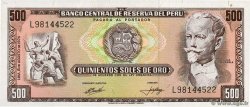 500 Soles de Oro PERú  1974 P.104c SC+