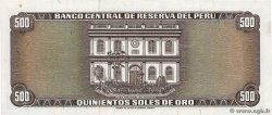 500 Soles de Oro PERú  1974 P.104c SC+