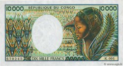 10000 Francs CONGO  1992 P.13 MBC