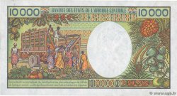 10000 Francs CONGO  1992 P.13 BB
