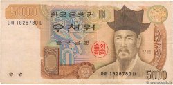 5000 Won COREA DEL SUD  1983 P.48
