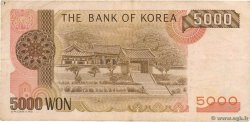 5000 Won SOUTH KOREA   1983 P.48 F