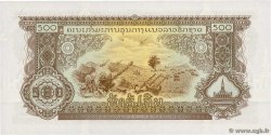 500 Kip LAO  1975 P.24a SC+