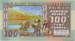 100 Francs - 20 Ariary MADAGASCAR  1974 P.063a UNC
