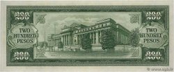 200 Pesos PHILIPPINEN  1949 P.140a ST