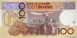 100 Dirhams MAROCCO  1991 P.65d q.FDC