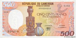 500 Francs CAMERúN  1987 P.24a SC+