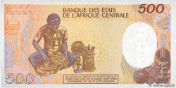 500 Francs CAMERUN  1987 P.24a q.FDC