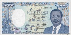 1000 Francs CAMERúN  1986 P.26a FDC
