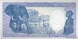 1000 Francs CAMERUN  1986 P.26a FDC