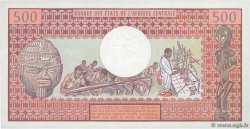 500 Francs CAMEROON  1978 P.15c UNC-