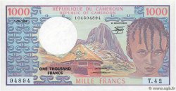 1000 Francs CAMERúN  1984 P.21 SC+