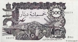 500 Dinars ALGERIA  1970 P.129a
