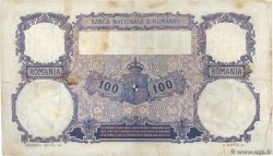 100 Lei ROMANIA  1914 P.021a VF