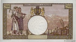 2000 Lei ROMANIA  1941 P.053a AU