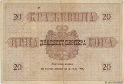 20 Perpera MONTENEGRO  1914 P.11 VF