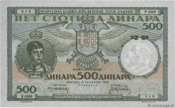 500 Dinara YUGOSLAVIA  1935 P.032