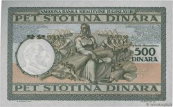 500 Dinara YUGOSLAVIA  1935 P.032 FDC