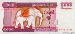 5000 Kyats MYANMAR  2009 P.81