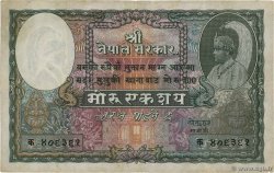 100 Mohru NEPAL  1951 P.07