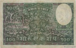 100 Mohru NEPAL  1951 P.07 MBC