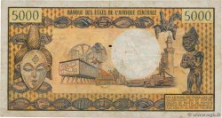5000 Francs CONGO  1974 P.04b BC
