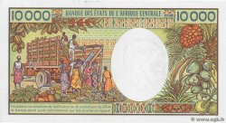 10000 Francs CONGO  1983 P.07 AU