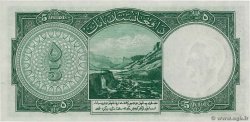 5 Afghanis AFGHANISTAN  1939 P.022 FDC