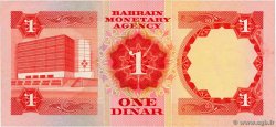 1 Dinar BAHRAIN  1973 P.08 VF
