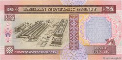 1/2 Dinar BAHRAIN  1986 P.12 UNC