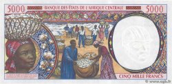 5000 Francs CENTRAL AFRICAN STATES  2000 P.404Lf UNC-