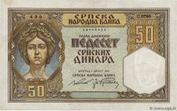 50 Dinara SERBIA  1941 P.26
