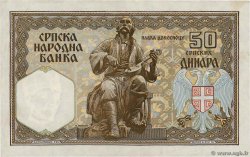 50 Dinara SERBIA  1941 P.26 XF-