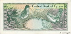 10 Pounds CYPRUS  1990 P.55a VF