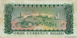 1/2 Rial Omani OMAN  1973 P.09a VF