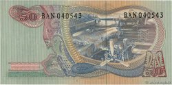 50 Rupiah INDONESIA  1968 P.107a SC+