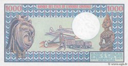1000 Francs CAMERúN  1983 P.16d SC+