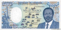 1000 Francs CAMEROUN  1985 P.25 SPL