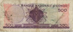 500 Francs REPúBLICA DEMOCRáTICA DEL CONGO  1961 P.007a BC