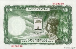 5000 Bipkwele sur 500 Pesetas GUINEA ECUATORIAL  1980 P.19 FDC