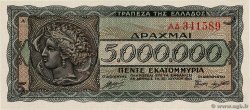 5000000 Drachmes GRECIA  1944 P.128a q.FDC
