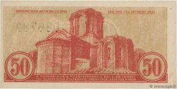 50 Lepta GREECE  1941 P.316 UNC-